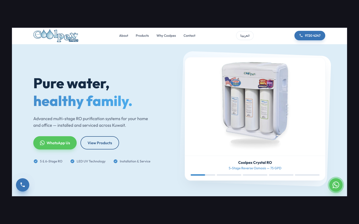 Screenshot of Coolpex Water Filters